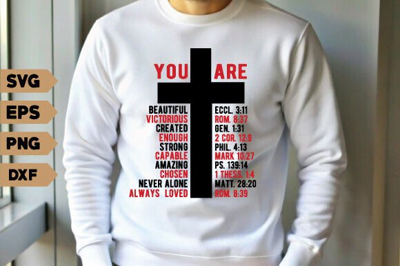 You Are Inspiration SVG Bible Verse Cut